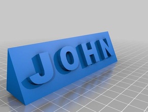 john Namenstag Zeichen logos Schreibtisch lable Namen singen 3d print model - Mito3D