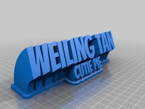 my customized sweeping 2-line name plate office 3d print model - Mito3D