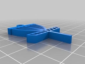 disc golf basket keychain keychains 3d print model - Mito3D