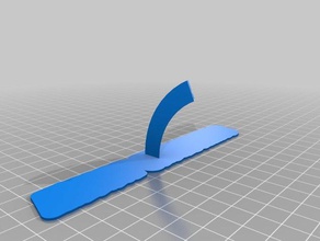 my customized sweeping 2-line name plate office 3d print model - Mito3D