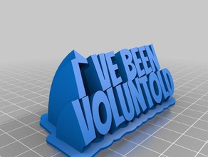 ich habe voluntold office angepasst 3d print model - Mito3D