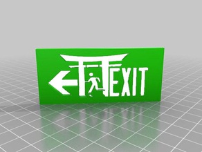 shinto gate exit sign spray paint albe signs logos 3d print model - Mito3D
