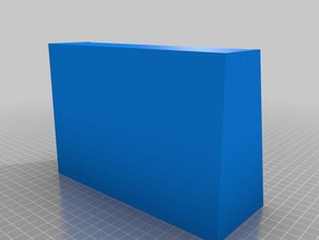wizzard lithophane frame box - decor customized 3d print model - Mito3D