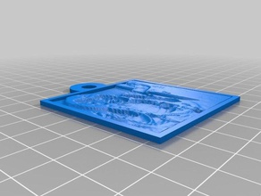 pequeno meesh mk11 2d a arte personalizado 3d print model - Mito3D