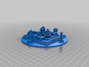 città futura seme 108 art personalizzato 3d print model - Mito3D