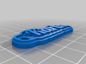karin keychains customized 3d print model - Mito3D