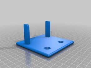 axe porteur organisation 3d print model - Mito3D