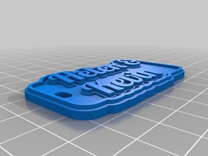 helen kevin 3 keychains customized 3d print model - Mito3D