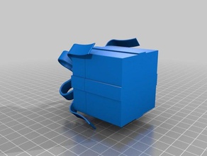 caja de regalo los contenedores la navidad 3d print model - Mito3D