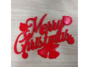 merry christmas 3d printing door merrychristmas chrismas nsfw 3d print model - Mito3D