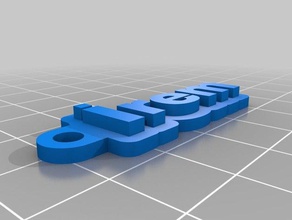 irem Anahtarlık özelleştirilmiş 3d print model - Mito3D