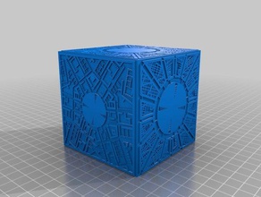 cuore cavo di configurazione altri crashjensen hellraiser lamento cubo lemarchand lemarchands box scatola capocchia spillo 3d print model - Mito3D