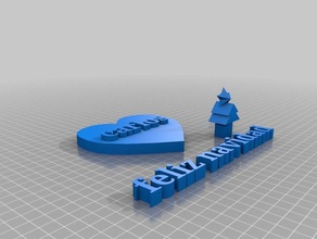 carlos navidad 3d printing 3d print model - Mito3D