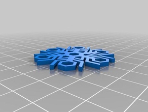 copo de nieve nicoz hobby keyholder 3d print model - Mito3D