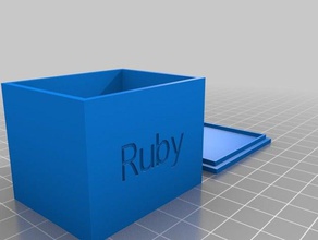 thin box ruby containers customized 3d print model - Mito3D