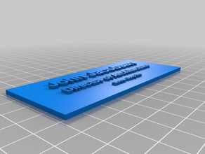 corporate wall name plate 3 lines text other 3d print model - Mito3D