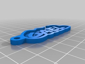 gael chaveiros personalizado 3d print model - Mito3D