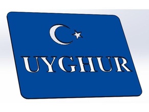 liberdade uyghur a arte Impressão 3d 3d print model - Mito3D