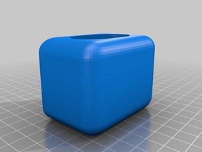 eleaf istick macht nano-Ladestation tool Inhaber - Boxen stehen 3d print model - Mito3D