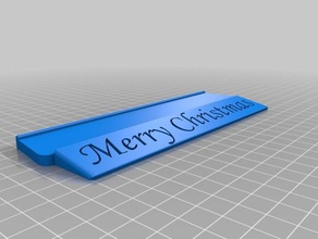 merry christmas4x6 photo stand decor 3d print model - Mito3D