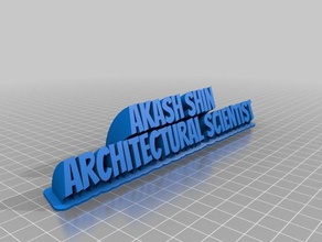 akash architetto office personalizzato 3d print model - Mito3D