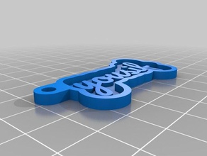 de porte-clés personnalisé 3d print model - Mito3D