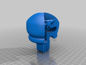 punisher catena chiave 3d stampa 3d print model - Mito3D
