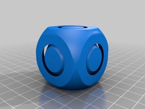 cubeball pet toy mechanical toys 3d print model - Mito3D