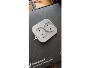 wall socket cover replacement parts 3d print model - Mito3D