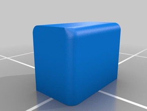 round cube biblioteca outros openscad 3d print model - Mito3D
