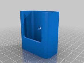my customized parametric wall holder remote control organization 3d print model - Mito3D