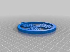 my customized custom ornament medallion snowflake decor 3d print model - Mito3D