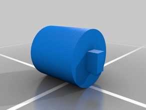 basit yağ tutucu yuvası olabilir makine araçlar 3d print model - Mito3D