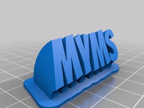 myms office angepasst 3d print model - Mito3D