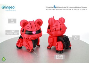 zaku bambino modello i robot 86duino 3d print model - Mito3D