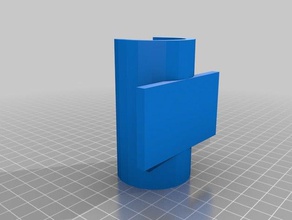bushnell 1500 lm titular 3d impresión 3d print model - Mito3D