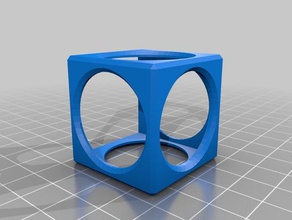 Käfig-cube-puzzle Rätsel 3d print model - Mito3D