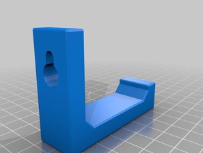 my customized basic wall mounted hook screw keyholes organization 3d print model - Mito3D
