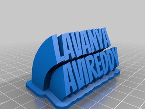 lavanya Typenschild office angepasst 3d print model - Mito3D