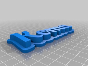 wikoli heykeller özelleştirilmiş 3d print model - Mito3D