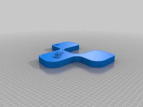 cube mtb portachiavi logo 3d print model - Mito3D