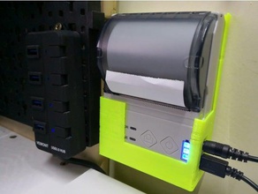 özelleştirilebilir makbuz yazıcı sahibi ofis özelleştirilmiş excelvan openscad 3d print model - Mito3D