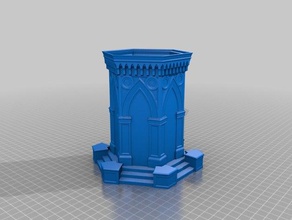 Brunnen-Pavillon planterbox Dekor Dekoration 3d print model - Mito3D