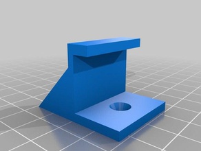 bulletin de la commission des clips ménage wal-mart 3d print model - Mito3D