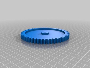 mon personnalisés en développante de cercle éperon gear6 hobby 3d print model - Mito3D
