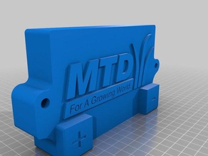 mtd yardman dx70 battery holder cover yard-man outdoor garden 3d print model - Mito3D
