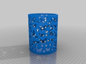 ruh lamba sanat 3d print model - Mito3D