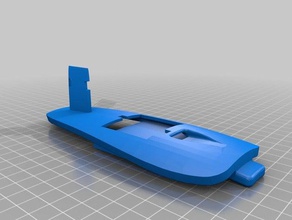 nano canopy vtx rc vehicles 3d print model - Mito3D