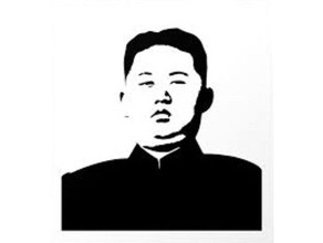 kim jong-un stencil 2d art jong un il leader la corea del nord politico 3d print model - Mito3D