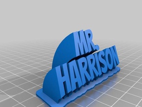 harrison targhetta 2 office personalizzato 3d print model - Mito3D